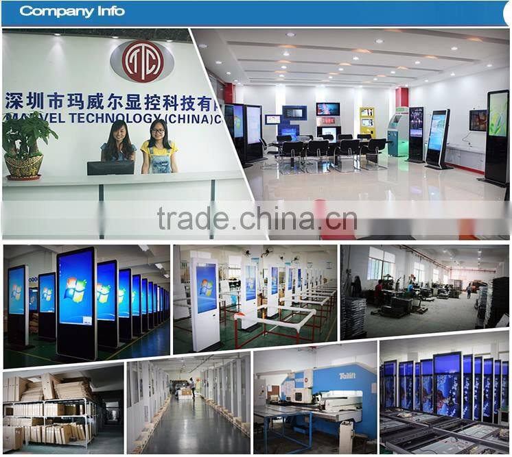 32" 1920x1080 LCD advertising transparent display