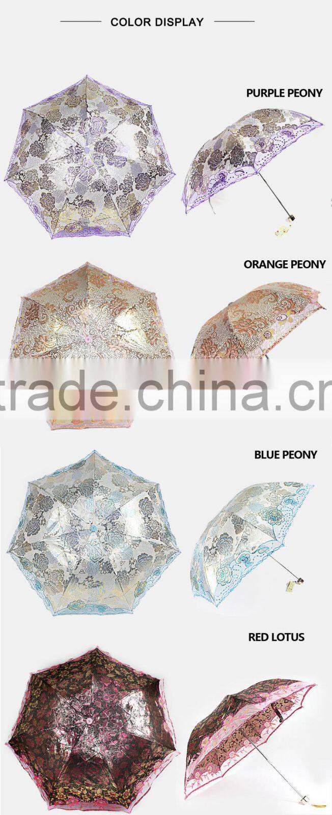 Good Quality Promotional Fashion Custom Cheap Folding Umbrella