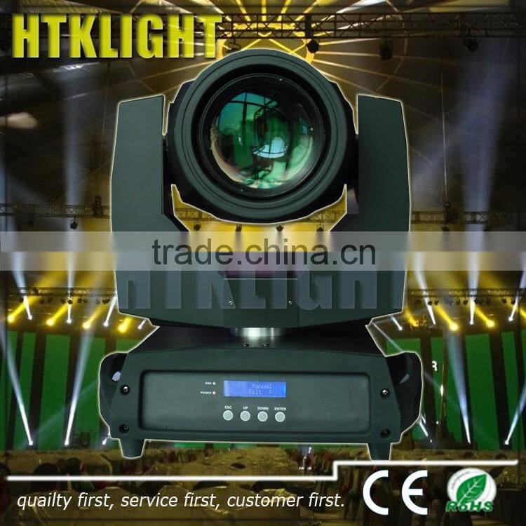230w sharpy 7r beam moving head light