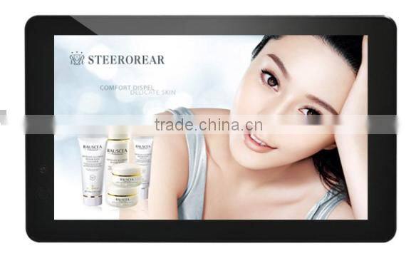 42 inch All in One Lcd touch screen information kiosk with android 4.4