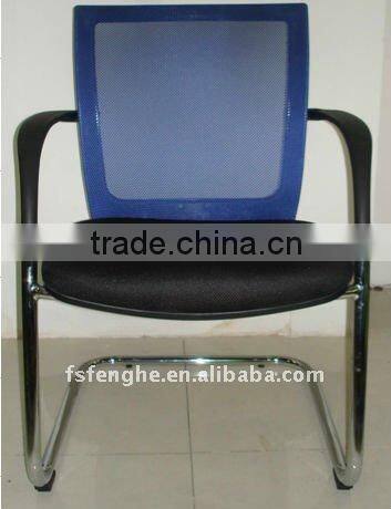 heated sponge cushion bride office chair with armrest FH-G02