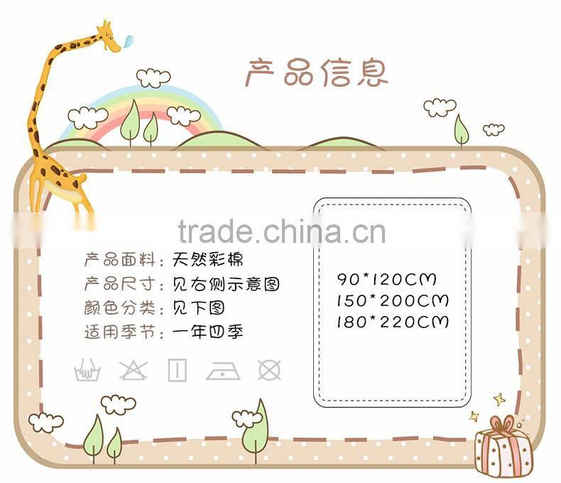 2016 new design air layer embroidery colored cotton knitted baby blanket