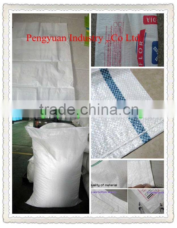white PP Woven Bag, Wheat/Flour/Rice Packaging Bag Good quality and cheap price PP woven bag