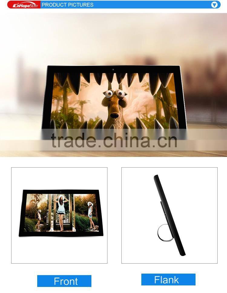 high quality black color 16:9 18.5inch full hd 1080p media player 12v