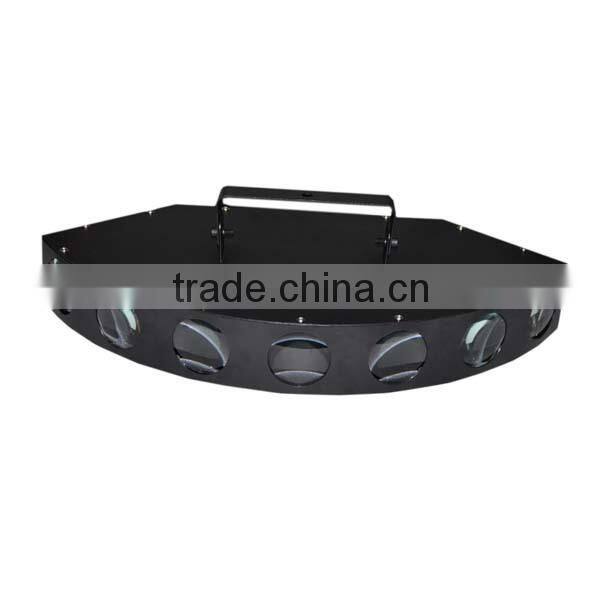 RGBWY 7 Head LED Effect Stage DJ disco party Lighting