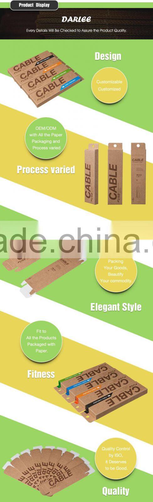 Foldable recyclable custom brown kraft paper packaging for iphone charger cable