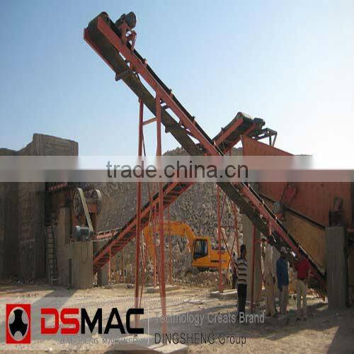 Reliable operation OEM for for mining industry coal mining belt conveyor