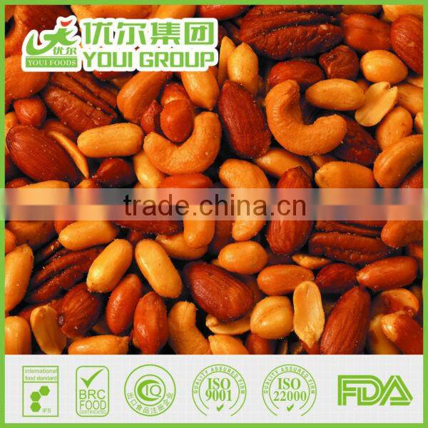 Dry roasted & natural nuts, seeds and kernels