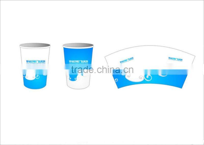 New style high speed automatic paper cup machine korea