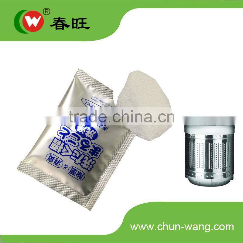 Best Manufacturer Of Washing Machine Detergent Powder Simple and Convenient To Use