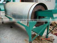 Horizontal Conveyor machine