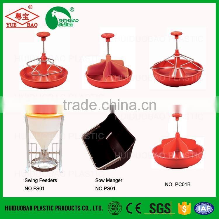 Full set stainless steel dry wet swing feeder poultry plastic pig farming equipment, pig roasting equipment