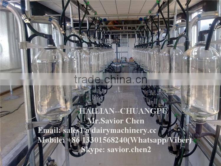 Glass Bottle Milking Parlor For Sale For Dairy Farm Milking