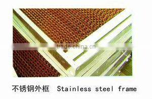 Bang Chi Evaporative wall pads for greenhouse