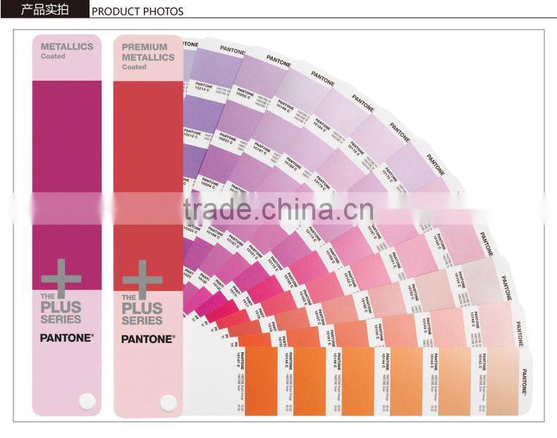 PANTONE METALLIC Guide Set GP1507