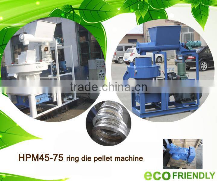 hot sale biomass wood pellet machine, wood sawdust pellet mill, wood pellet mill