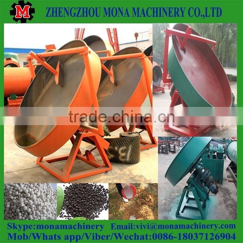 Automatic Disc/ Pan granulator for Fertilizer 0086-18037126904