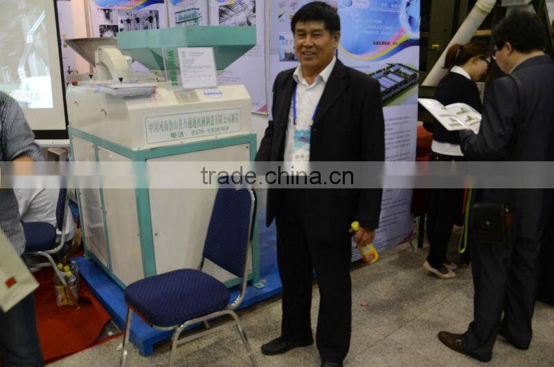 Automatic 50kg Bags Grain Packing Machine