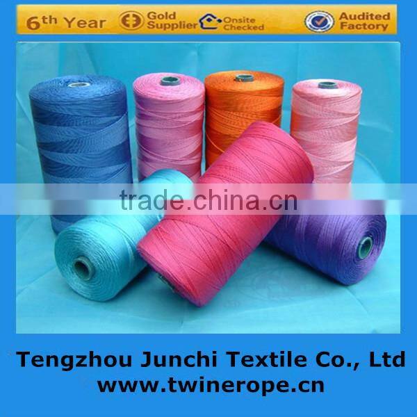 agriculture PP PE packaging baler twine