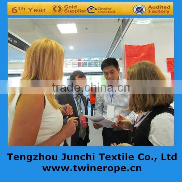 agriculture PP PE packaging baler twine