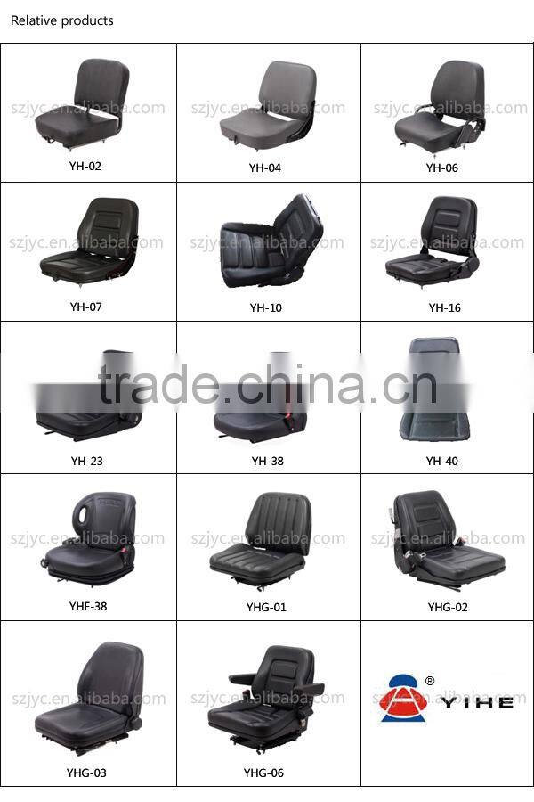 Luxury Car Seat Armrest YF320