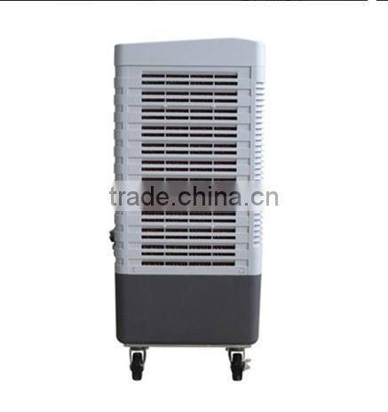 Remote control electric mobile water air cooler