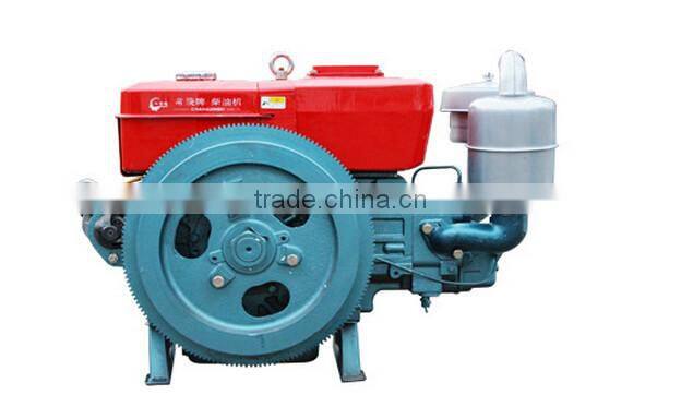 ZS1125M 28HP electric start type diesel engine