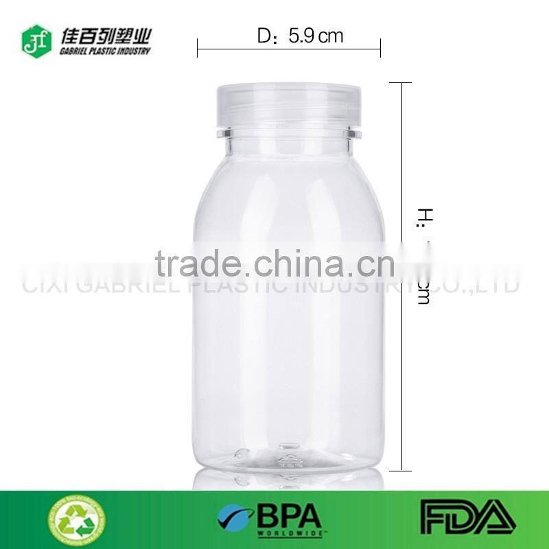 New product bottle transparent plastic jar BPA free plastic drinking bottle pet milk bottles