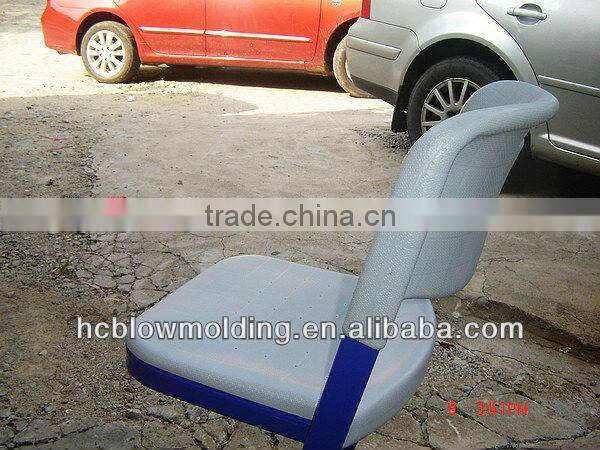 OEM Blow Molding plastic chair Panel chair Plastic Training Panel Chair