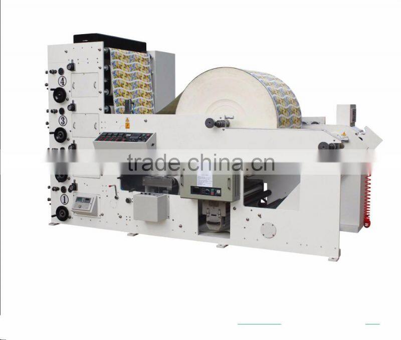 credit ocean COR-850 4 colors paper cup printing machine