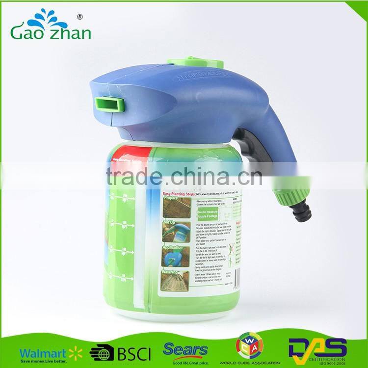 Cheap Home Hydro Seeding System Plastic Liquid Spray Seed Lawn Care