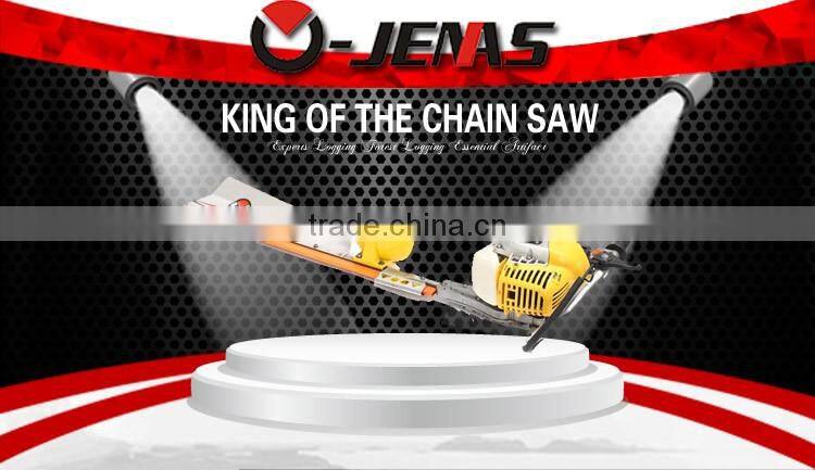 Ojenas top sale 7510 0.6L 750mm steel alloy automatic hedge trimmer