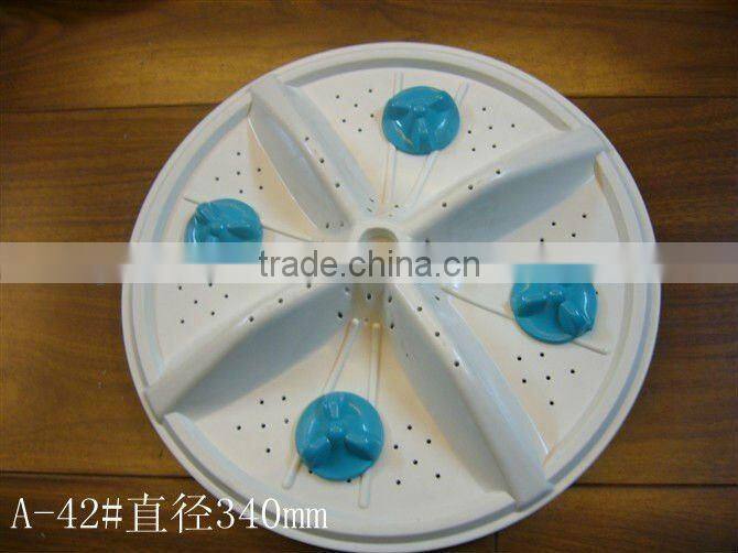 Washing Machine Pulsator A-42