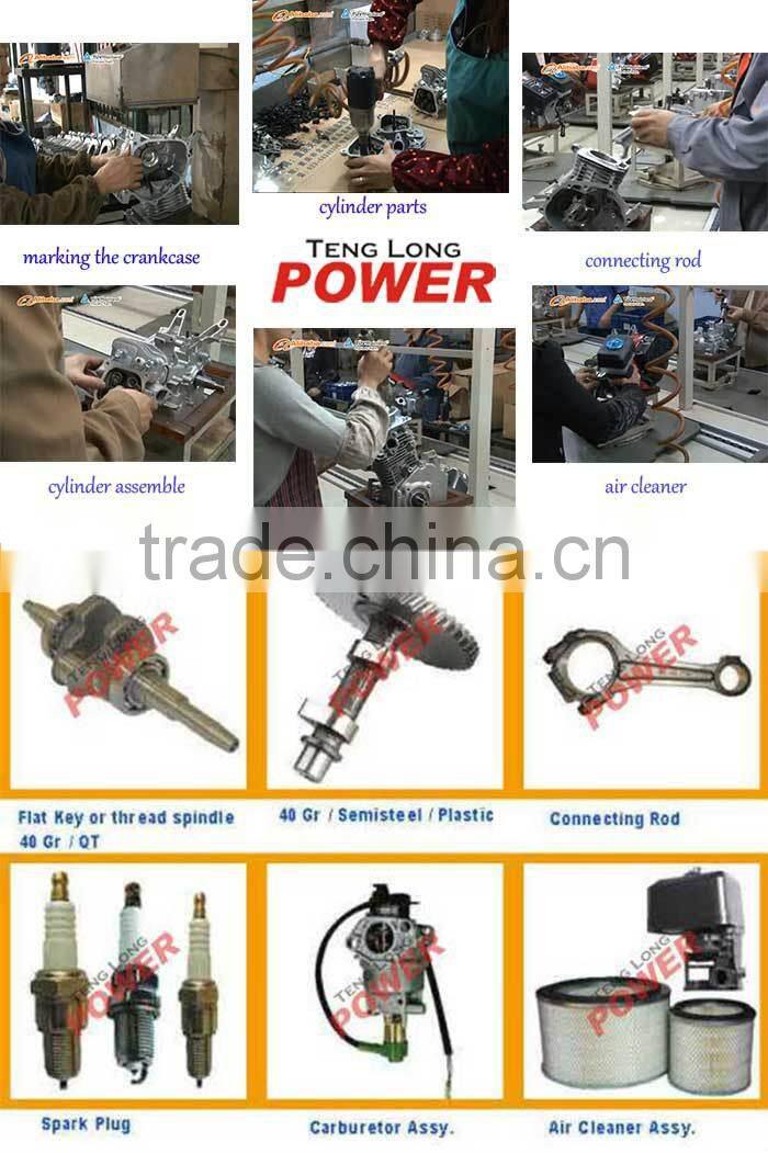 More function with gasoline fuel engines of parts for sale