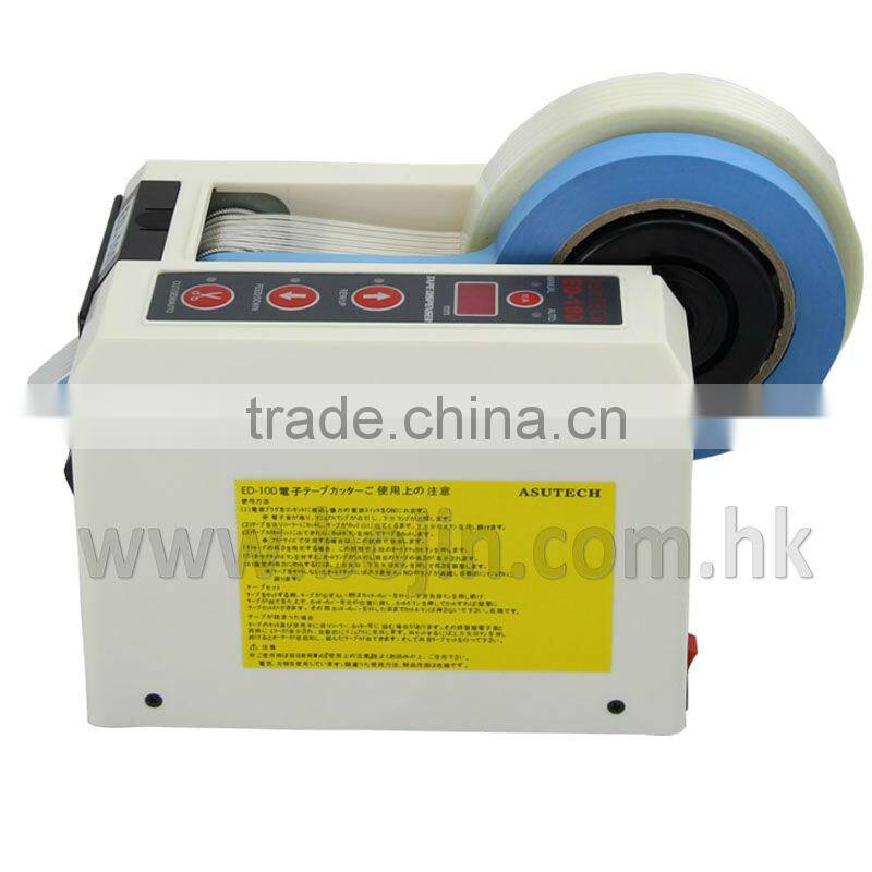 ED-100 Automated Tape Dispenser