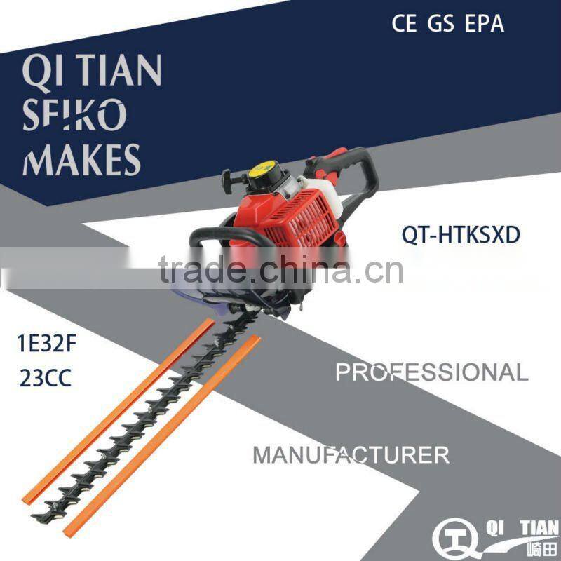 0.8KW/7500RPM 25.6CC GASOLINE POWERED POLE HEDGE TRIMMER