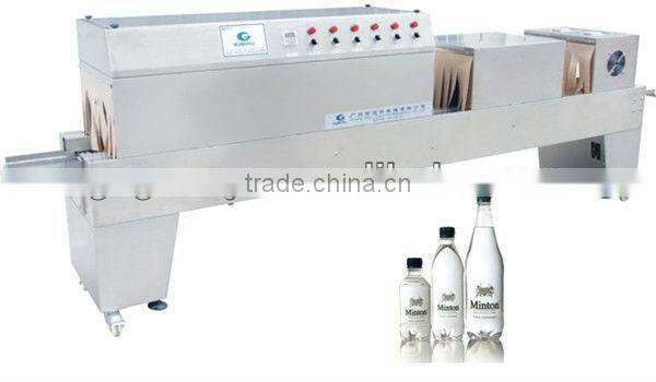full-automatic bottle drying sterilizer