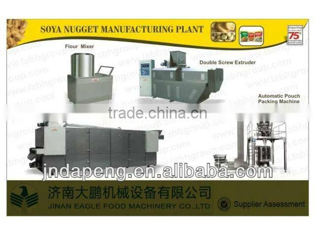 snack food roater oven/dryer with CE,automatic snack Roasting Oven,Snack Processing Oven,Tunnel Oven for Baking