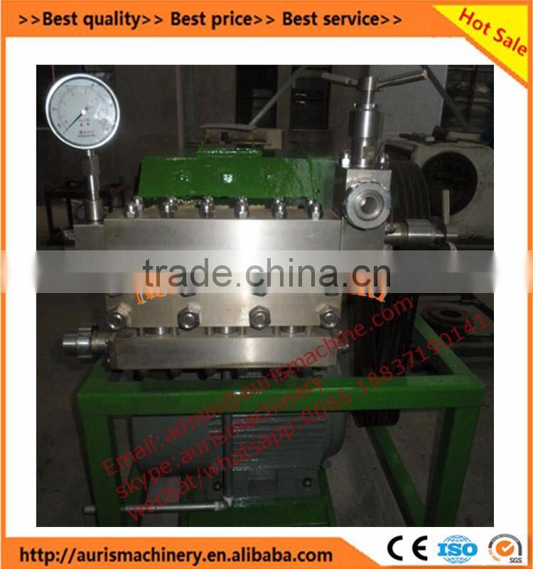 small scale homogenizer machine/milk/ice cream/dairy food homogenizer