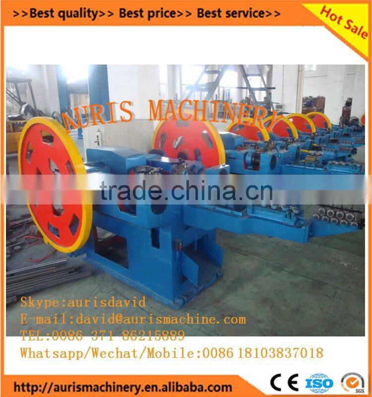 Hot selling nail polish making machine,nail making machine and price,automatic roofing nail making machine on sale