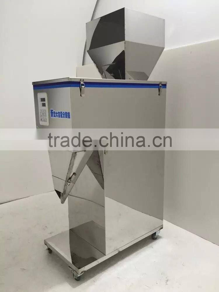 999G Dry Spice powder filling machine | powder packing machine | weigh packaging machine