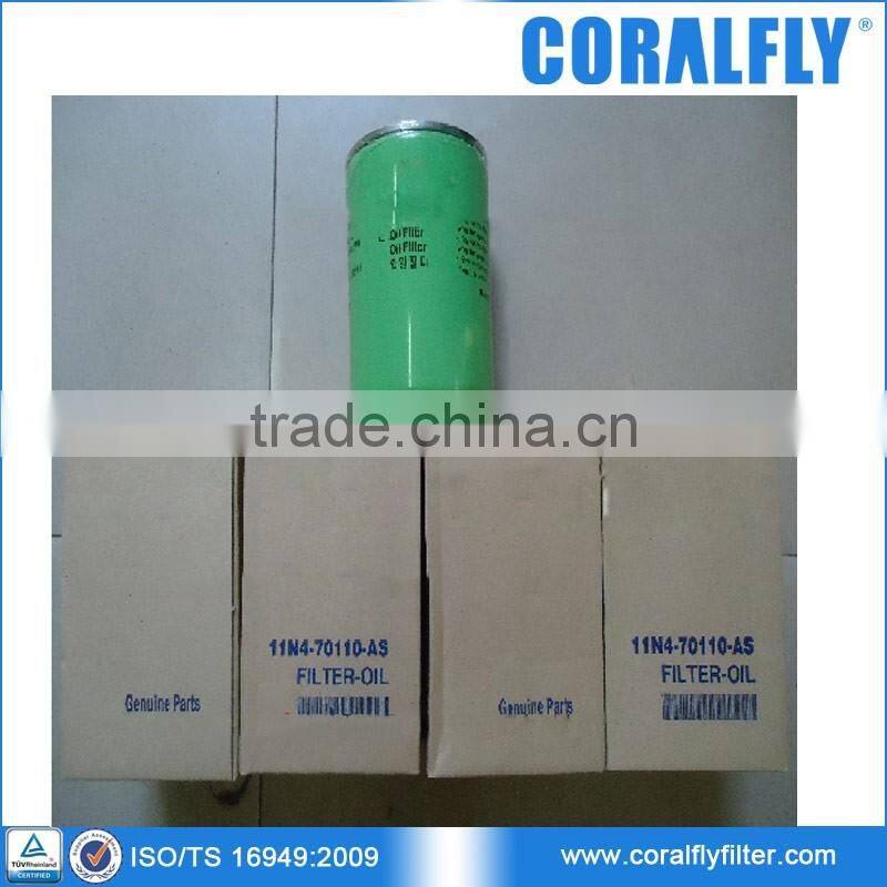 Coralfly OEM Generator Oil Filter 11N4-70110-AS