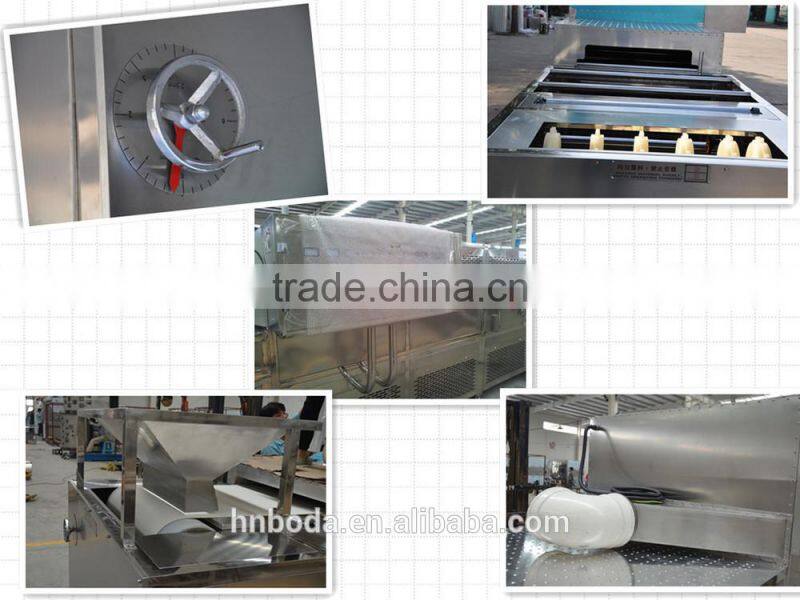 Belt type Curcuma longa/turmeric microwave blanching machine
