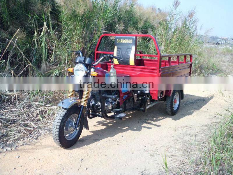 Reliable supplier quality assured 200cc three wheel cargo truck trike motorcycle