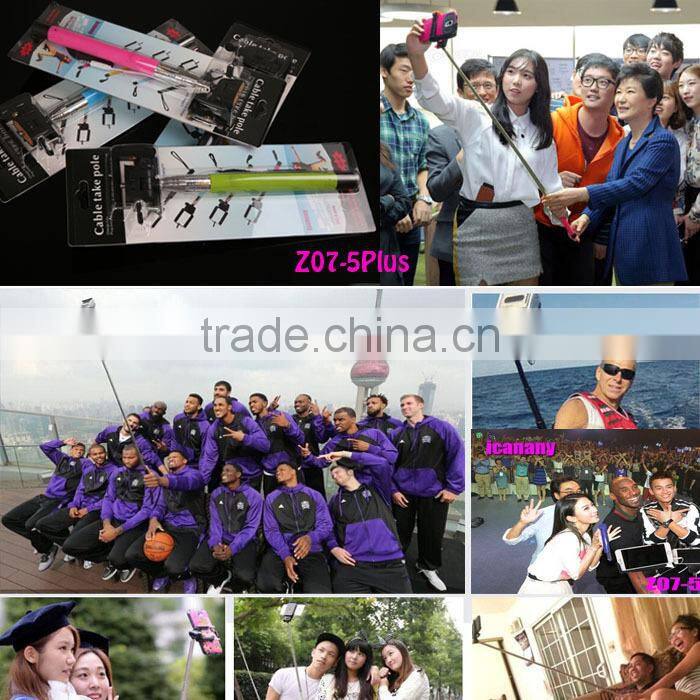 2015 fanshionable design cheap colorful charge free wire selfie stick 2015