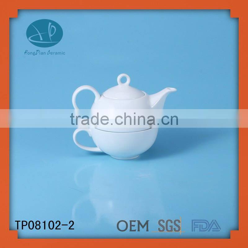 wholesale alibaba,porcelain coffee pot in one,pot with cup and tray,ceramic tea set