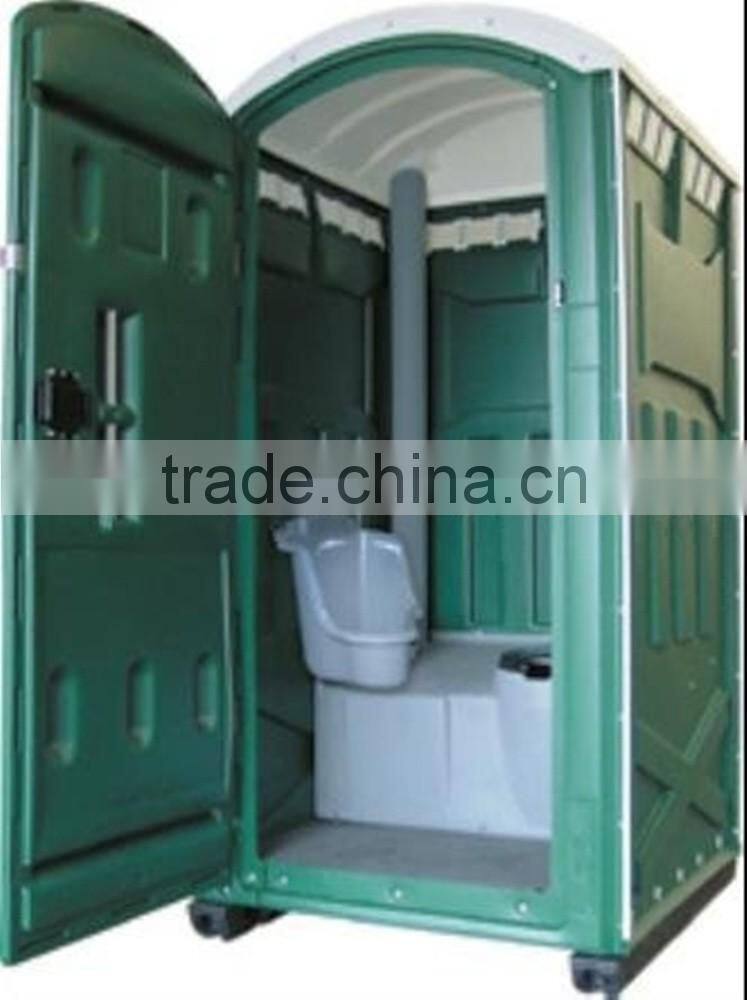 plastic mobile toilet, portable toilet