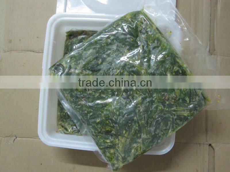 frozen seasoned seaweed