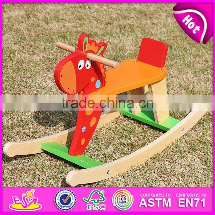 2017 Hot sale wooden rocking horse kids' wooden rocking horse toy, cheap wooden rocking horse W16D109