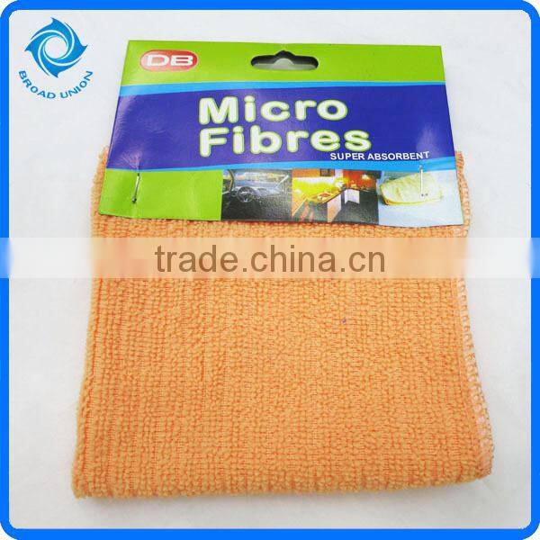 Kitchen Cotton Tea Towel